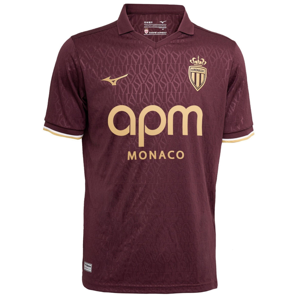 AS MONACO 2026/27 Herren-Auswärtstrikot