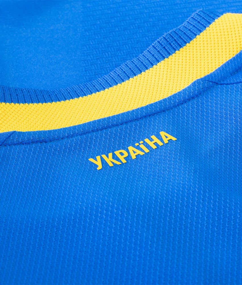 Ukraine 2026 World Cup Away Jersey – Fan Version