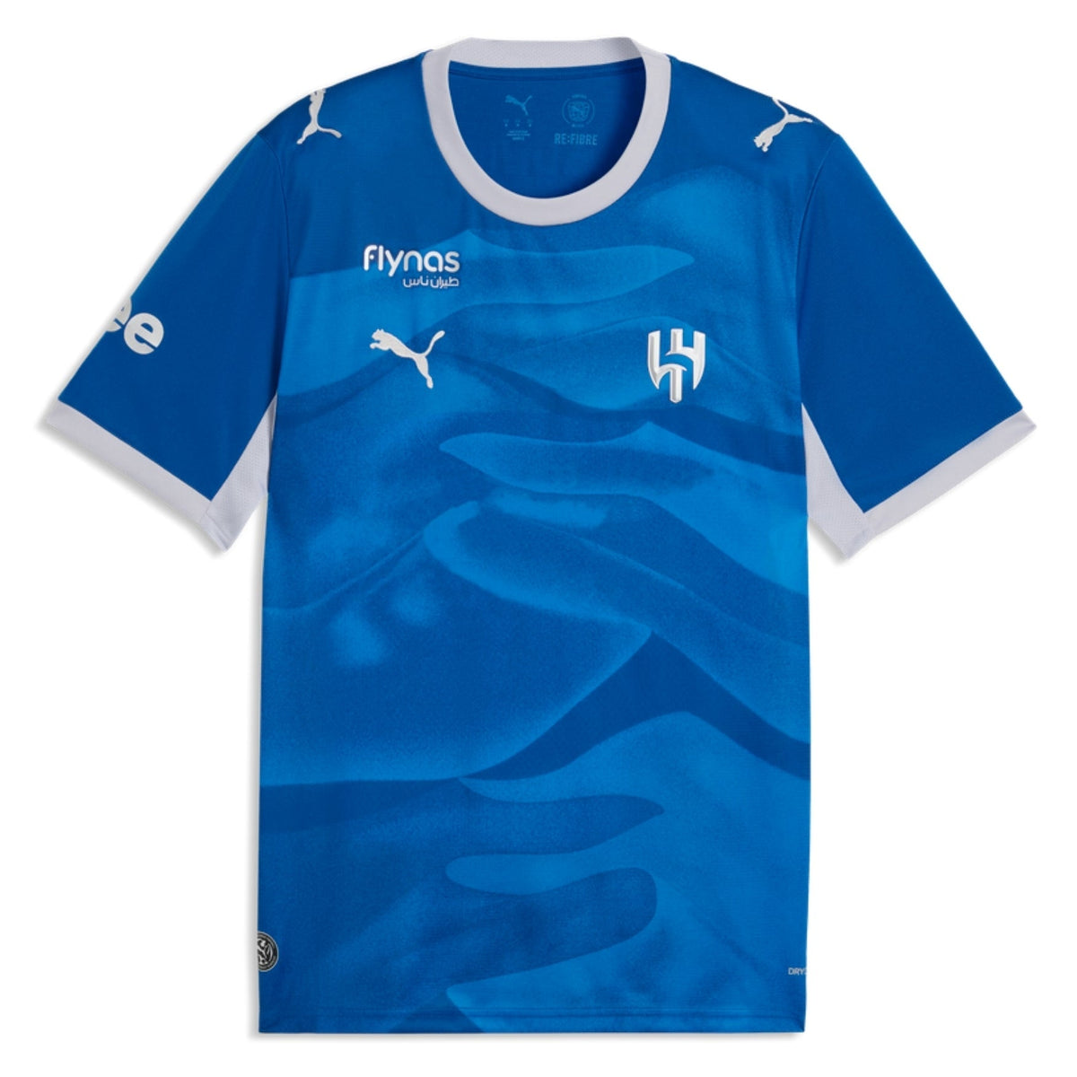 AHSFC AL-HILAL 2026/27 Herren-Heimtrikot