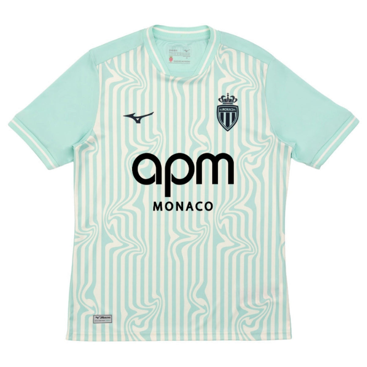 AS MONACO 2026/27 Herren-Dritttrikot