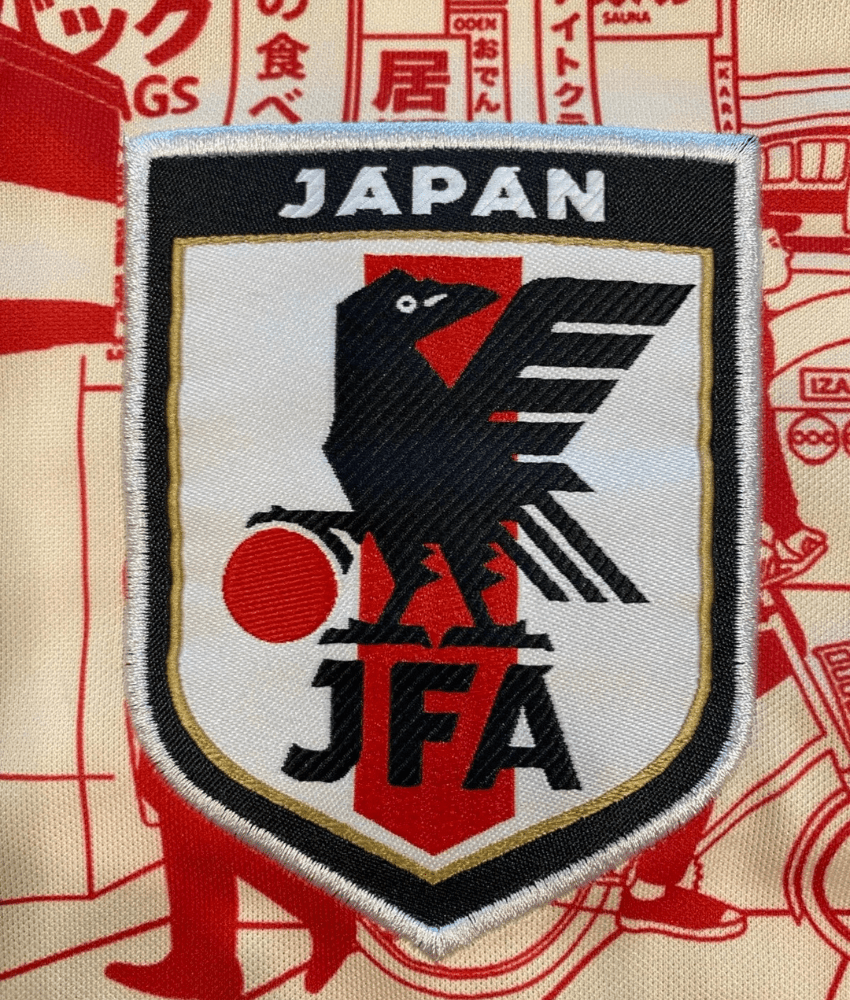 Japan 2023 'Tokyo' Special Edition Jersey – Fan Version